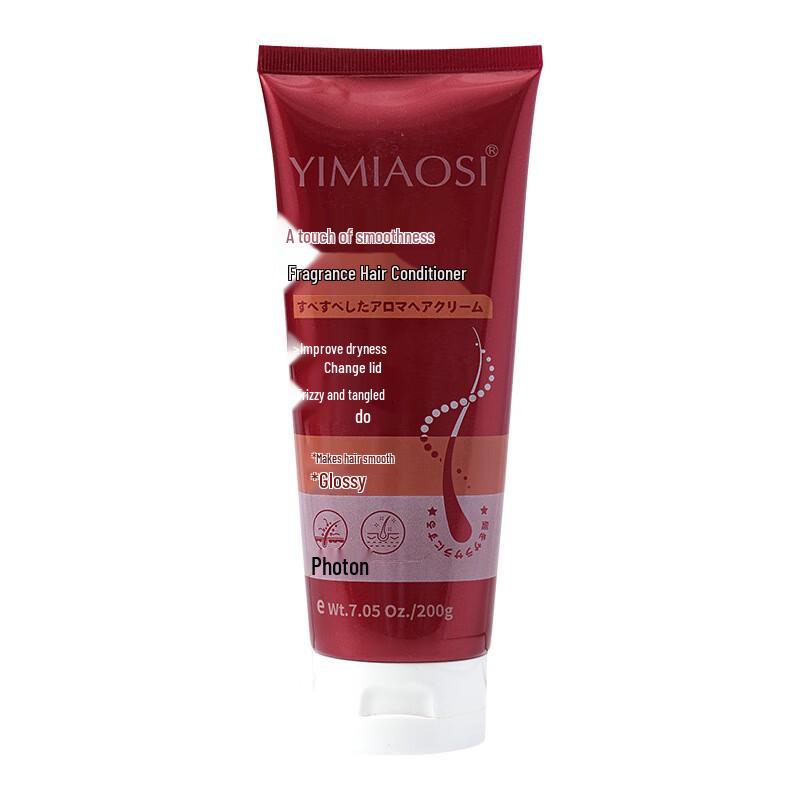 

Yimiao Silk Scented Hair Conditioner