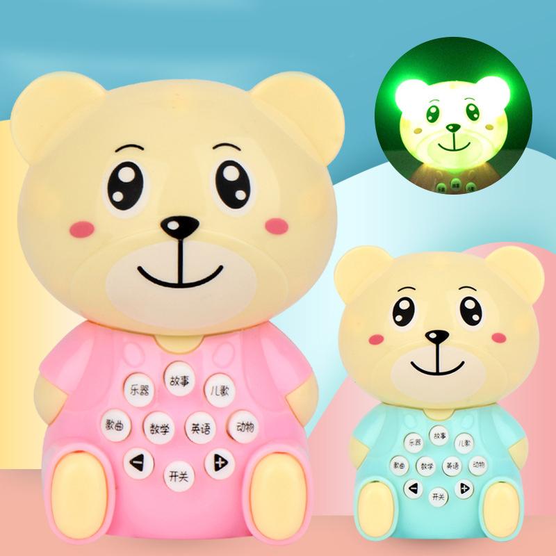 Children's Mini Learning Machine Toys Cute Rabbit Doll Baby Music Player Educational Toy Story Machine Only Chinese