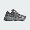 adidas Adistar XLG 2.0 Grey Four Silver Metallic