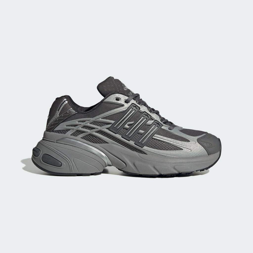 adidas Adistar XLG 2.0 Grey Four Silver Metallic