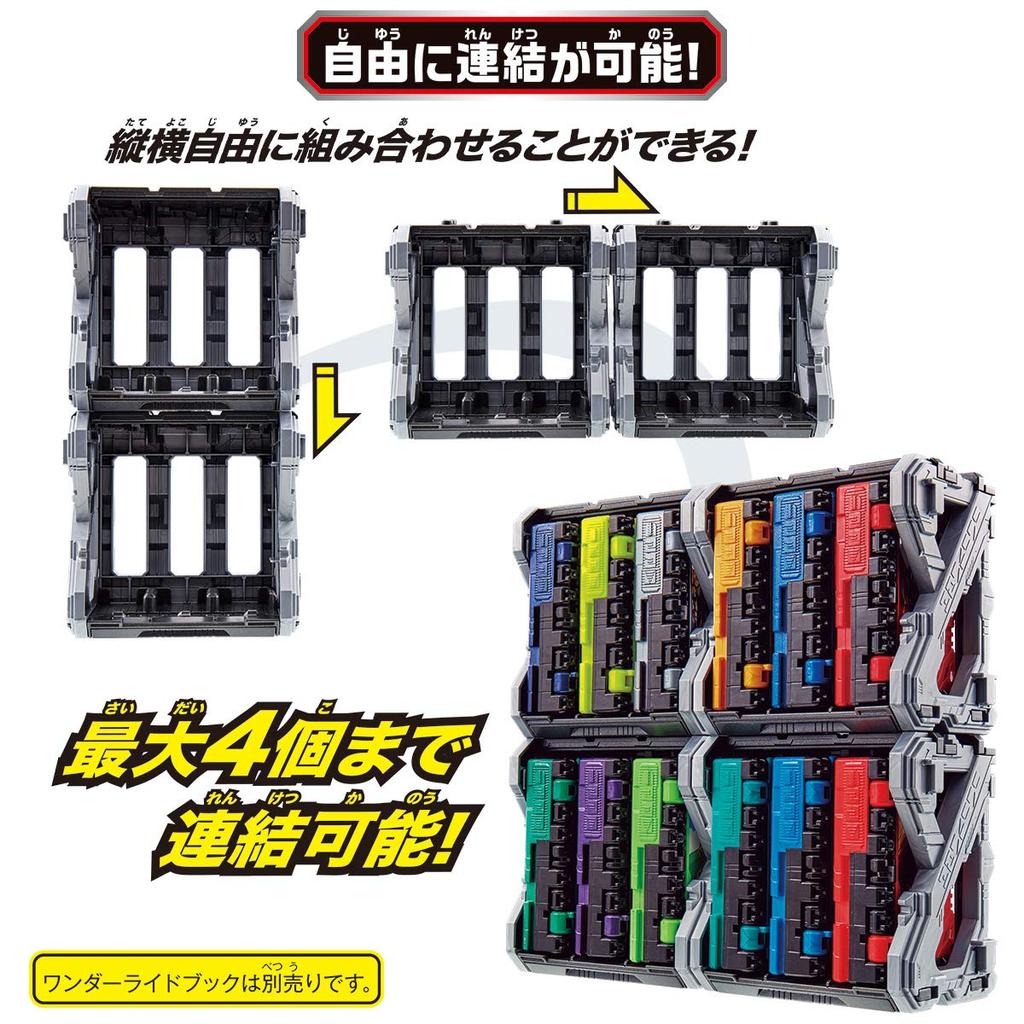 Kamen Rider Saber DX Ride Book Hondanar [BANDAI]