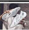2021 Summer Couple's Large Size Beach Sandals & Slippers for Men and Women
