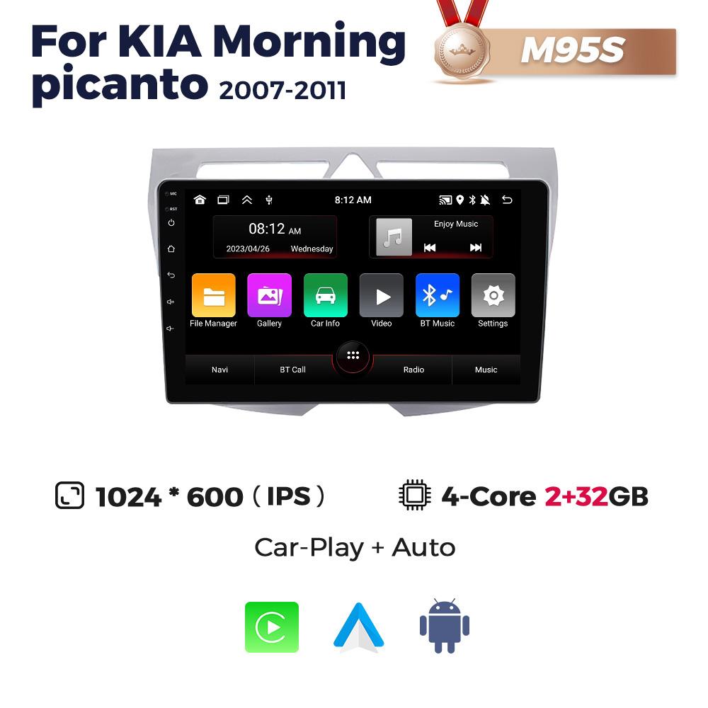 Navifly 9'' Wireless Carplay Auto Intelligent Systems Android Car Radio Multimedia Player GPS For Kia Morning Picanto 2007-2011
