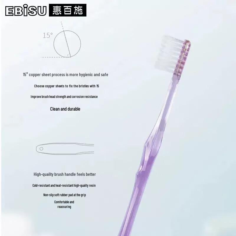 EBISU Biseki Ultra-Fine Bristle Toothbrush