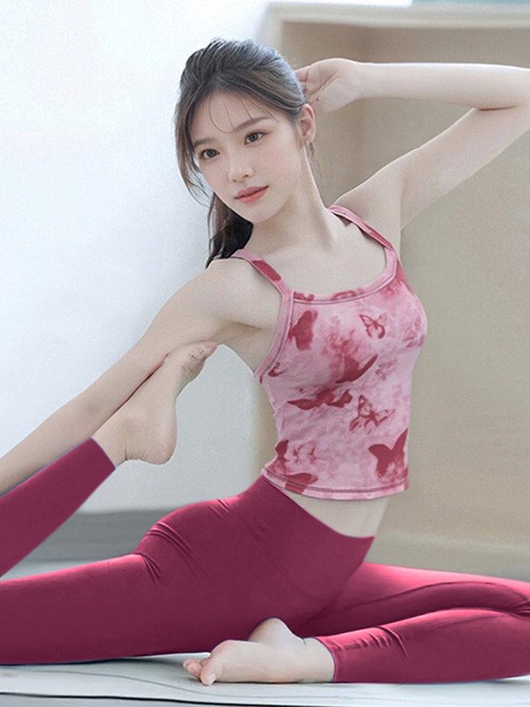 Elegant Pilates Set for Women - Stylish Sports Top, Pilates Training, Beautiful Back, Early Spring