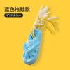 Durable Dog Chew Toy In Slipper Shape Teeth Cleaning Teething Relief - TPR Material Multiple Colors Available