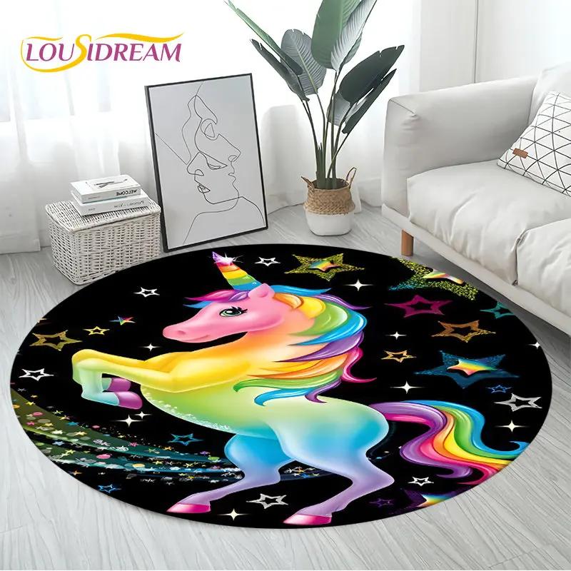 3D Cartoon Cute Unicorn Area Rug Large,Round Carpet Rug for Living Room Bedroom Sofa Decoration,Children Play Non-slip Floor Mat