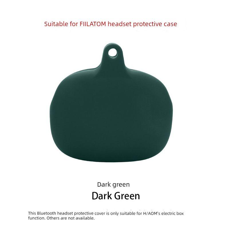 

Protective Case Silicone Case Soft Case Shatter-resistant Sets Integrated Headset Case Storgage Bag Simple Personality Scratch-Resistant Kuchao FIIL Atom Dark green protective sleeve