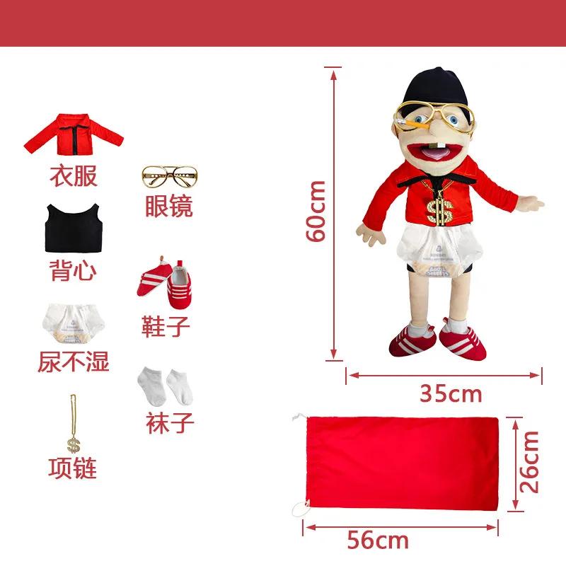 Jeffy Dad Sml Puppets Dinosaur Plush Toy Jeffy Puppet Dolls Jeffy With Stick Family Marioneta Boy Zombie Rapper Feebe Kid Gifts