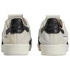 New Adidas Song For The Mute X Adidas Superstar 82 'Cream White' JQ0958