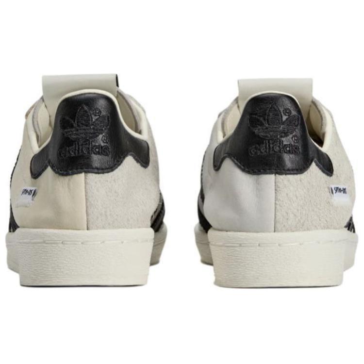 New Adidas Song For The Mute X Adidas Superstar 82 'Cream White' JQ0958