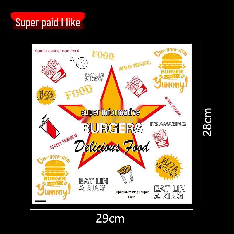 

OIMG Disposable Oil-Proof Food Wraps