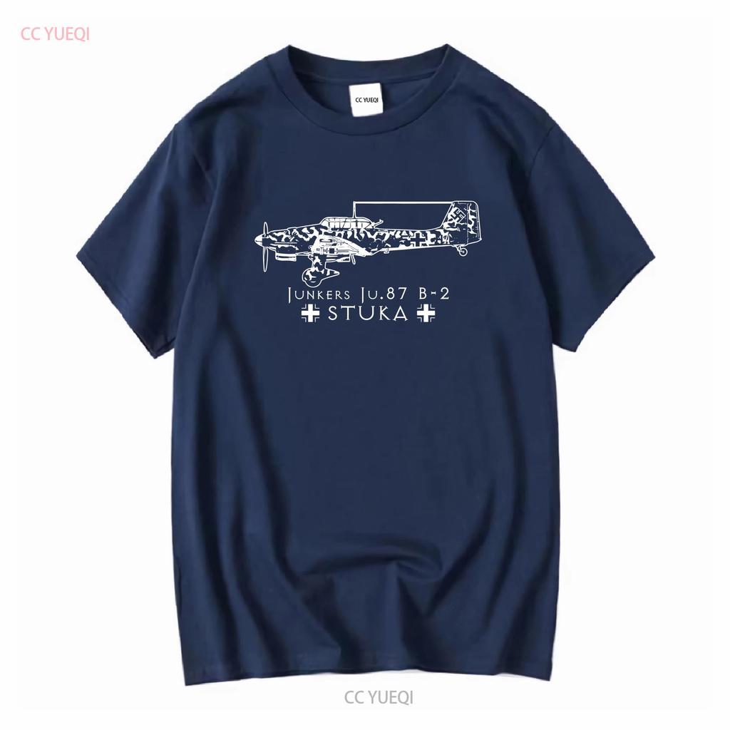 Ju 87 Stuka Junkers Bombardiere in picchiata tedesco Luftwaffe Caccia Blitzkrieg T Shirt NFT264 manica lunga o corta vintage Grafica lavata