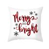New Christmas Pillowcases Home Office Decoration Printed Linen Cushion Supplies
