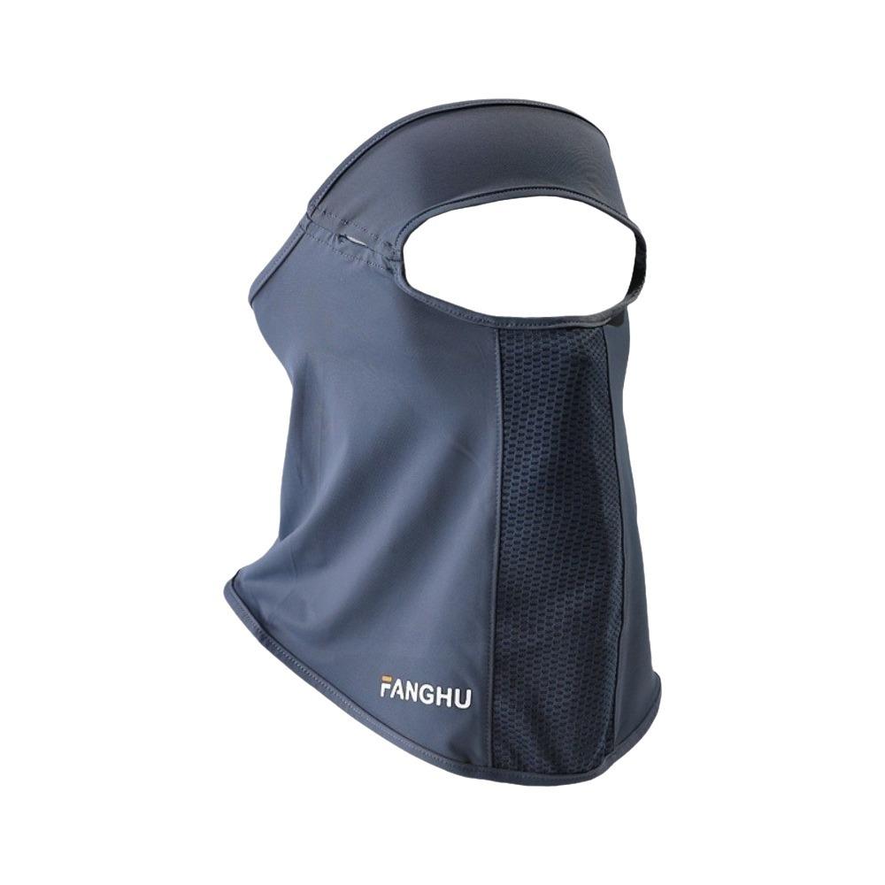 Solid Color Face Cover UV Protection Face Gini Mask Fashion Ice Silk Mask Sports