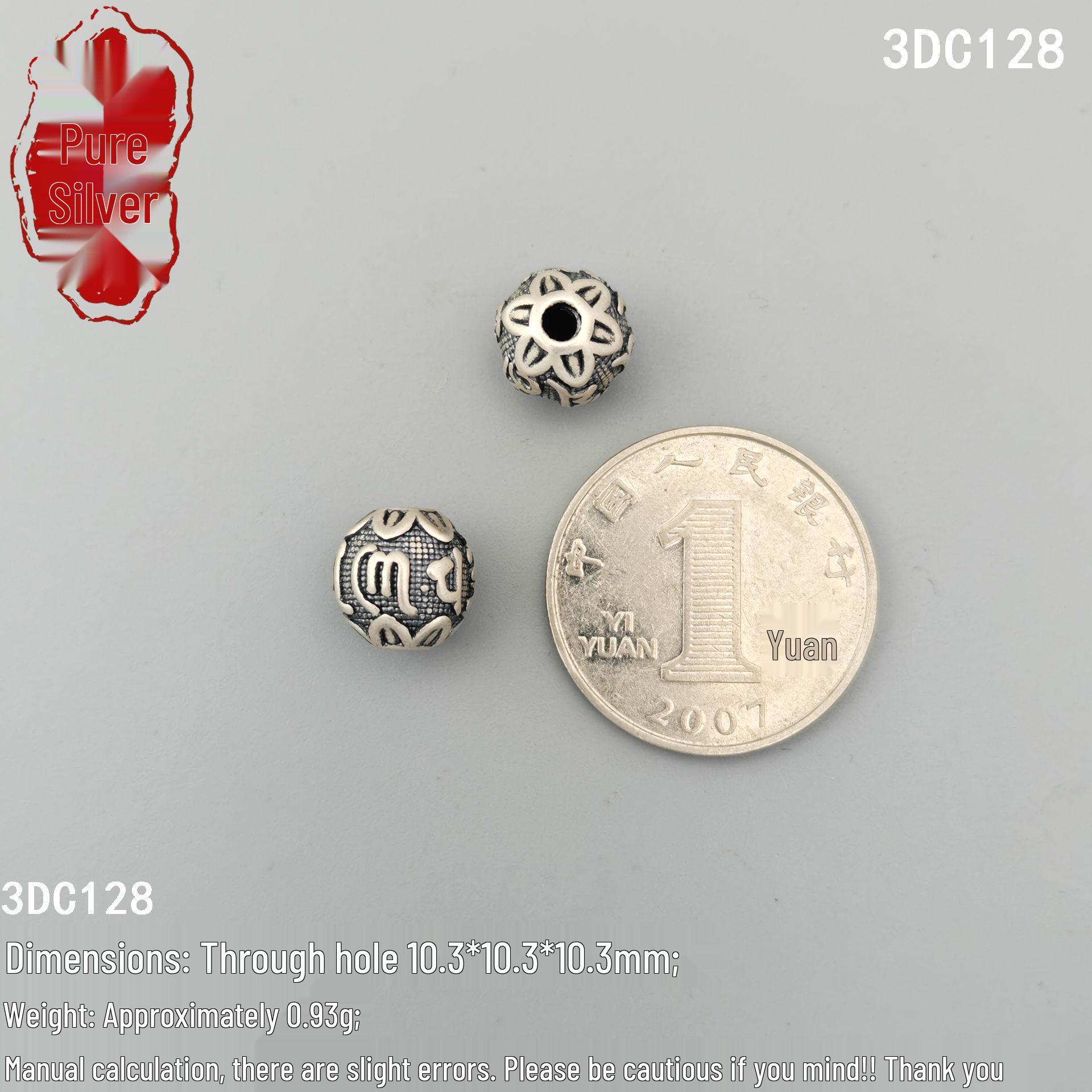 S999 Retro Pure Silver Six-Character Mantra Spacer Beads for DIY Jewelry