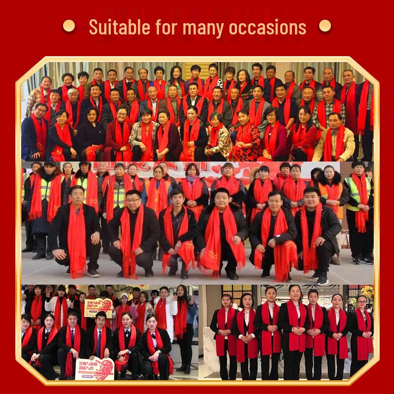 Xue Qiman Chinese Red Imitation Cashmere Scarf