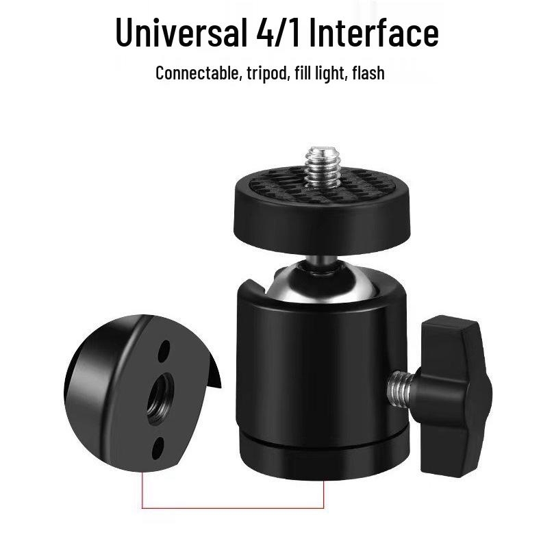 Universal 360° Rotating Ball Head Tripod with 1/4 Phone Holder for Live Broadcast Photography