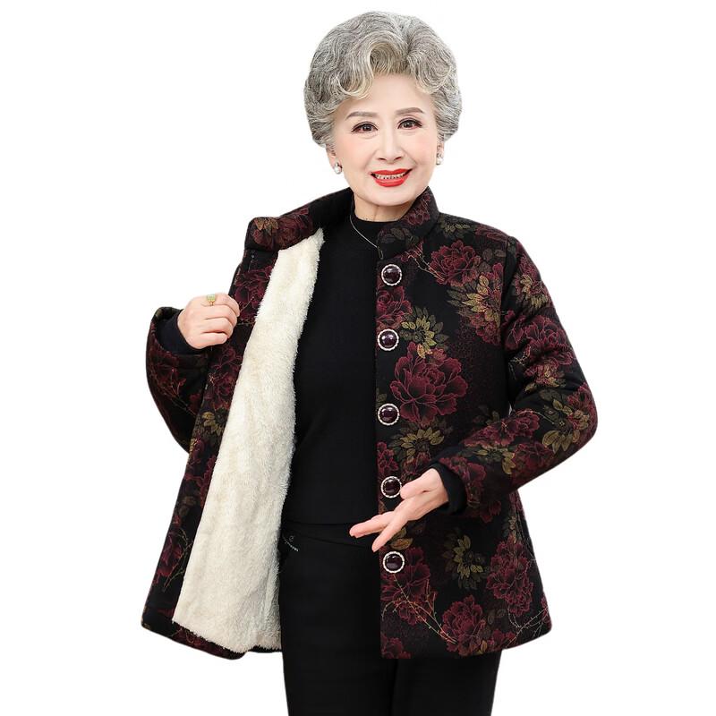 Pierre Cardin Women's Winter Padded Elderly Jacket