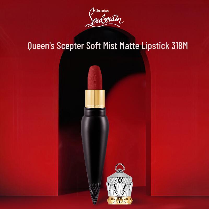 Christian Louboutin Velvet Matte Lipstick