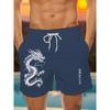 Dragon Shorts Summer Street Beach Casual