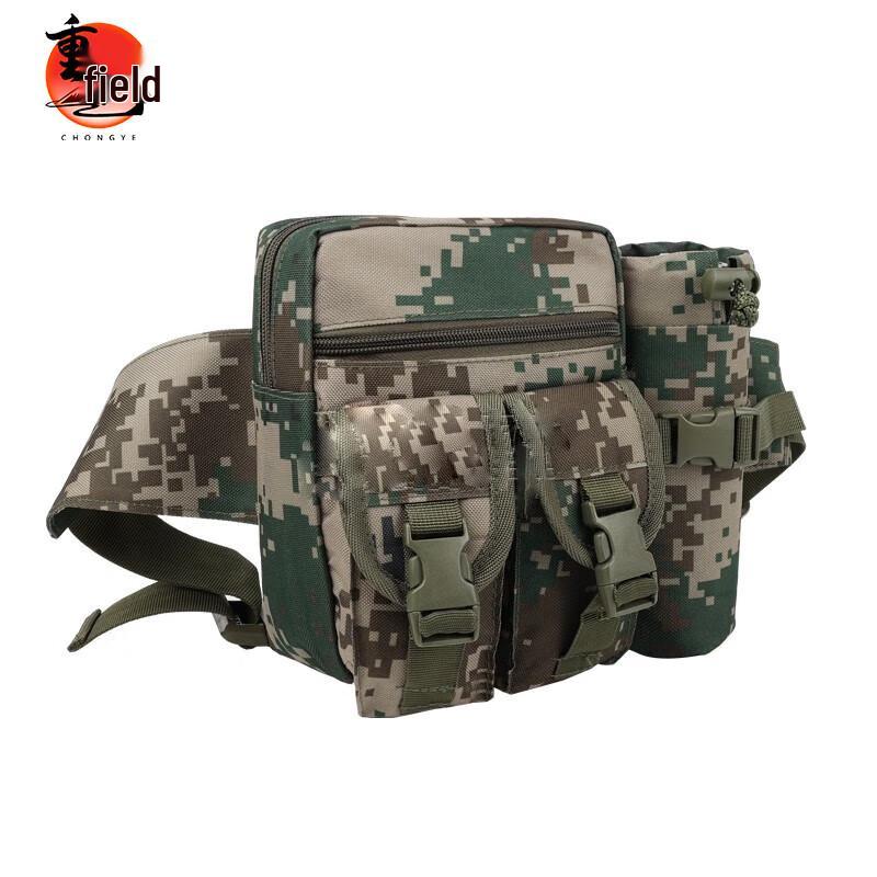 

Chongye Multi-functional Outdoor Tactical Water Bottle Waist Bag