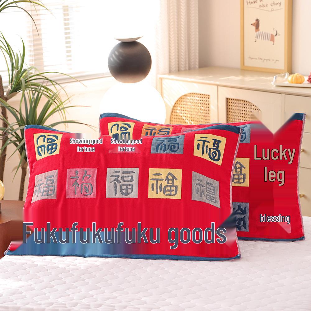 Par de Fronhas de Algodão Antiderrapantes - Design Festivo Vermelho, Absorventes de Suor, Anti-Queda, Frete Grátis