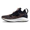 Anta Nasa Collaboration Flashfoam Wormhole Technology Low-Top Running Shoes Women sneaker Black 12915580-4
