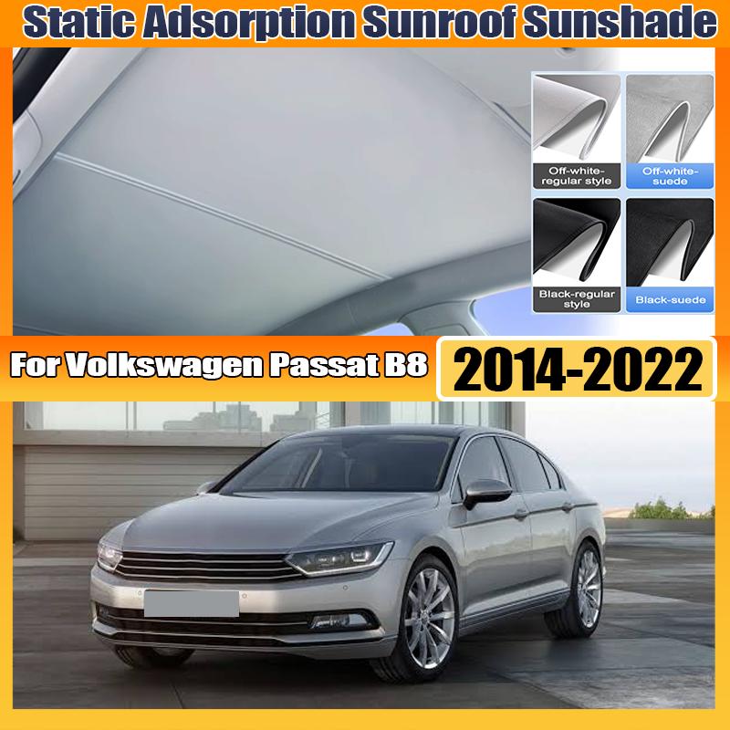 For Volkswagen VW Passat Magotan B8 2014~2022 Skylight Sunshade Sunroof Electrostatic Adsorption Visor Sun Shade Car Accessories