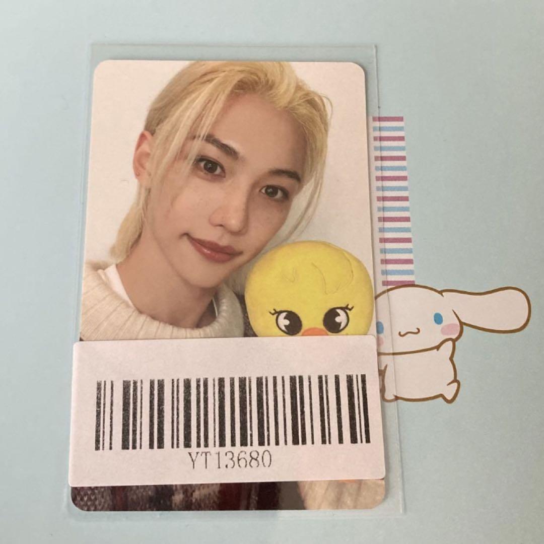 

[USED] StrayKids Trading Card Raku-star KMStation Bonus Felix