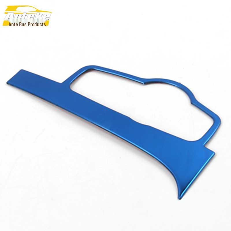Song MAX Stainless Steel Headlight Control Decorative Frame & Adjustment Switch Cover