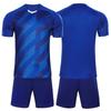 Custom Digital Print Quick-Dry Sports Jersey & Shorts Set - Breathable Summer Football Uniform