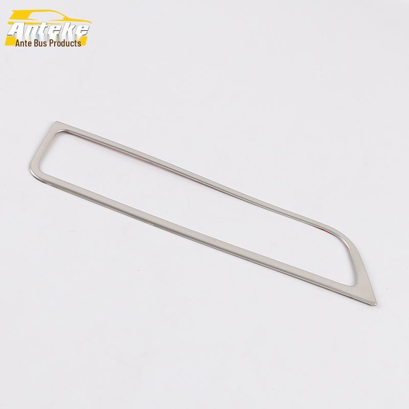 Reina Dashboard Display Frame: Bright Ring and Navigation Screen Cover for 17 Models