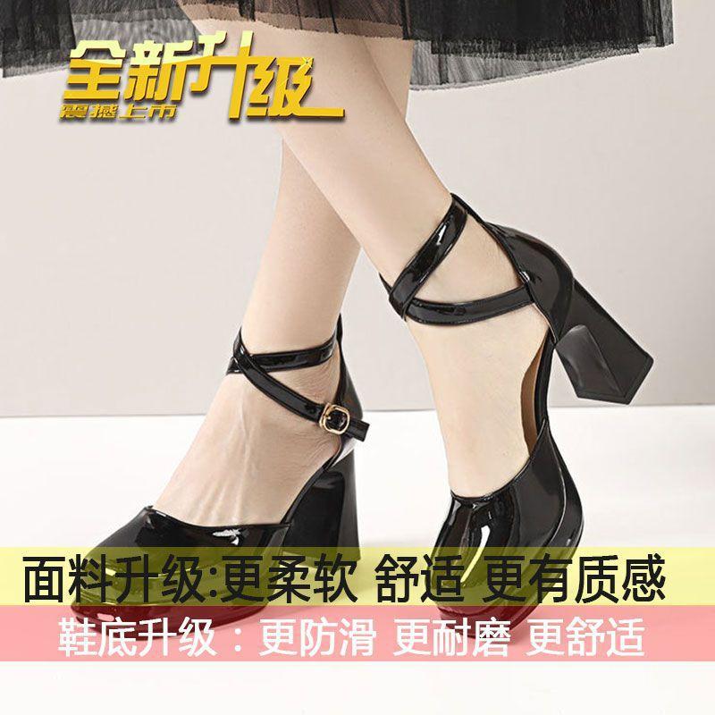 

Сандалии женские с квадратной подошвой и толстой подошвой, с одной пряжкой, водонепроницаемые, 2025, модные, на толстом каблуке, высокие каблуки 35