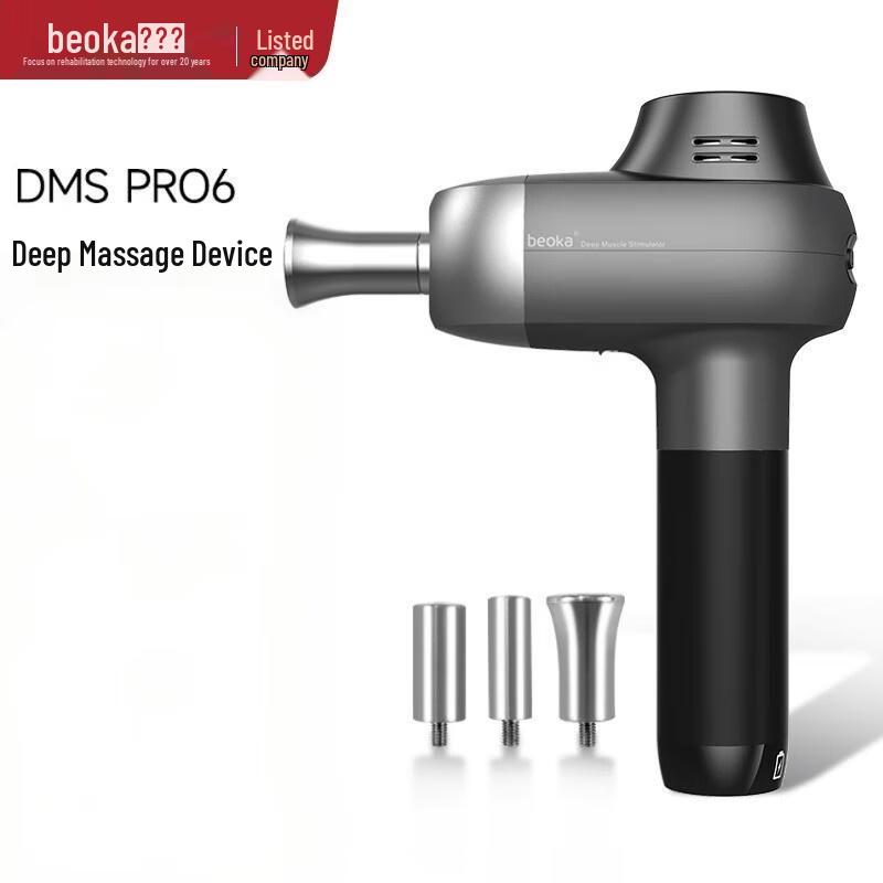 

Beiyikang PRO6 Professional Percussion Massage Gun