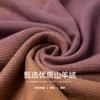 Cashmere Scarf for Women - Warm Gradient Stripes, Lightweight Wool Scarf, Shawl Dual-Use
