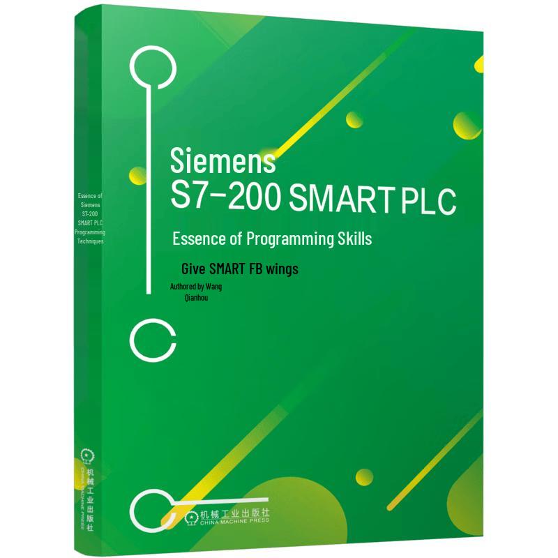 Siemens S7 PLC Programming Course Series