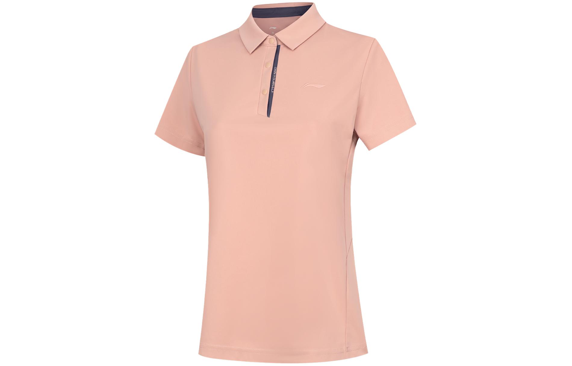 Li Ning Polo Shirt Women s New Mist Rose Pink APLU126-8 XL