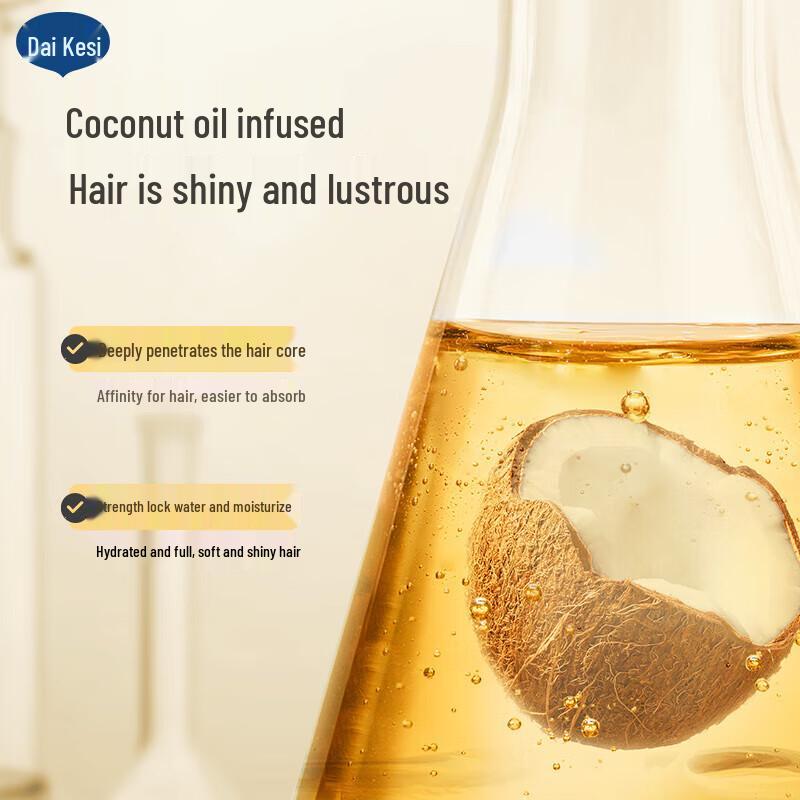 DaisyCare Kids Calendula Moisturizing Hair Conditioner