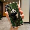Fubao panda   Phone Case For iPhone 17 16e 16 15 14 13 12 11mini Pro Max X XR XSMAX 8 7 Air Plus Soft Cover