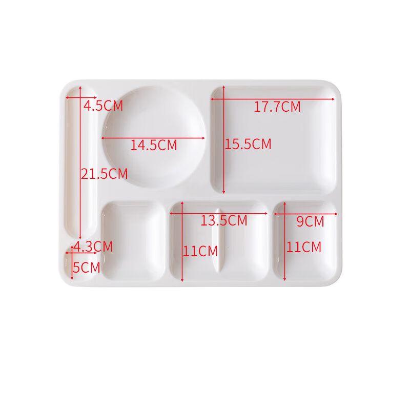 Qianxing A8 Melamine Rectangular Divided Canteen Tray