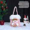 Christmas Knitted Snowflake Gift Bag