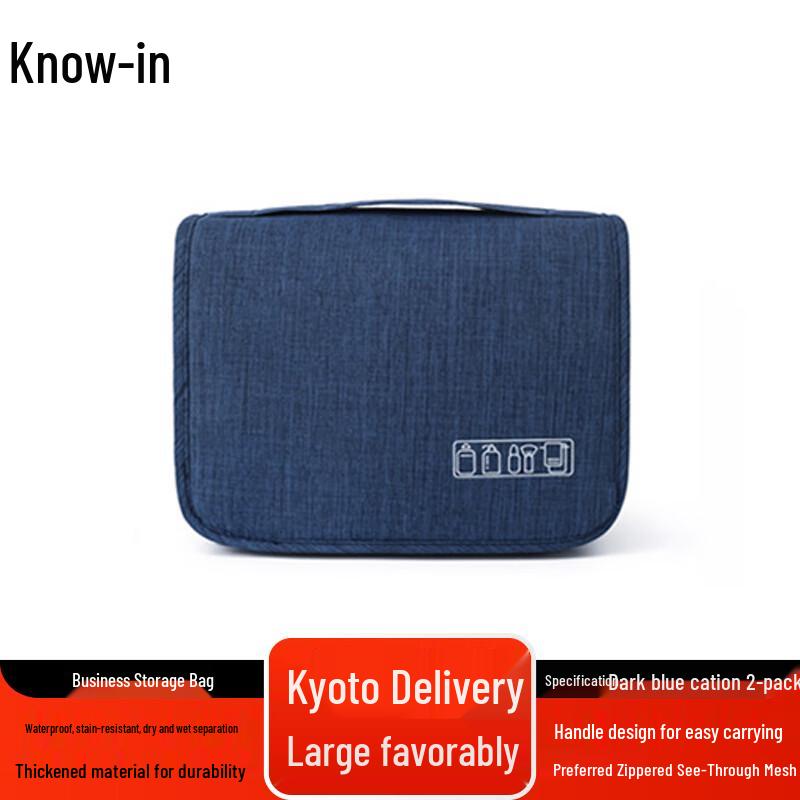 Zhifeng Hanging Travel Toiletry Bag