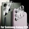 6-in-1 Glass For Samsung Galaxy S24 Ultra HD Anti-Scratch Tempered Glass Screen Protector Camera Lens S24 Plus Phone Front Film