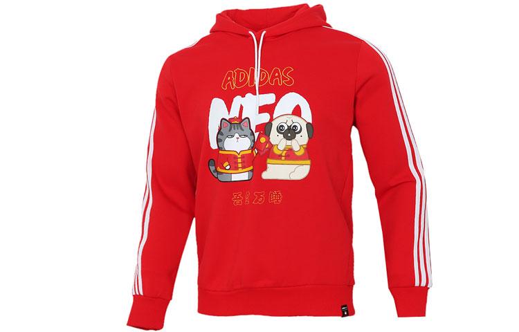 Adidas Neo Adidas Neo CNY Collection Sweatshirt Men s Red GS5186 XL