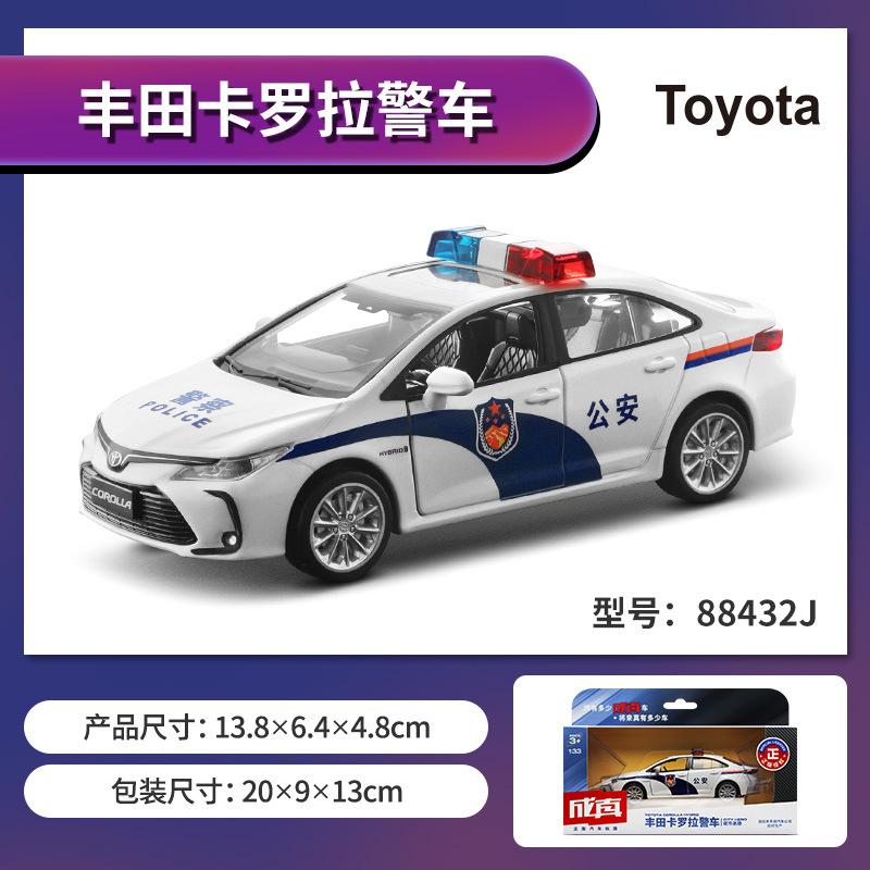 

1-32 Toyota Corolla Полицейская машина Моделирование Легкосплавные машины Детские игрушки Общественная безопасность Специальная полиция белый