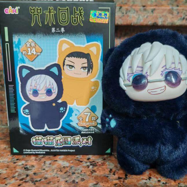 Originele Eaki Jujutsu Kaisen Serie Blind Box Anime Figuur Kamerdecoratie Collectie coolAangepast Cadeau