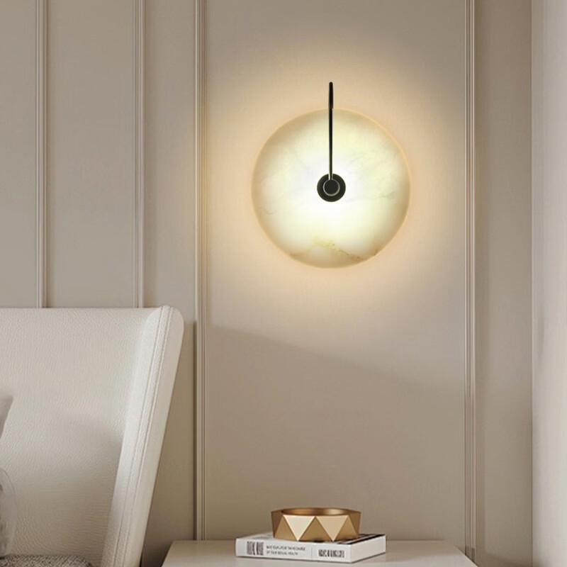 Cloud Marble Wall Lamp