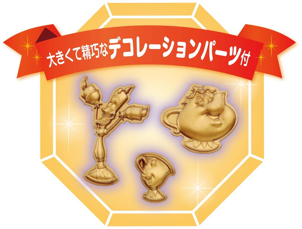 Epoch 108-Piece Jigsaw Puzzle Disney BelleElegant Rose (18.2 X 25.7 Cm) 72-303 with Glue, Spatula, and Decorative Pieces