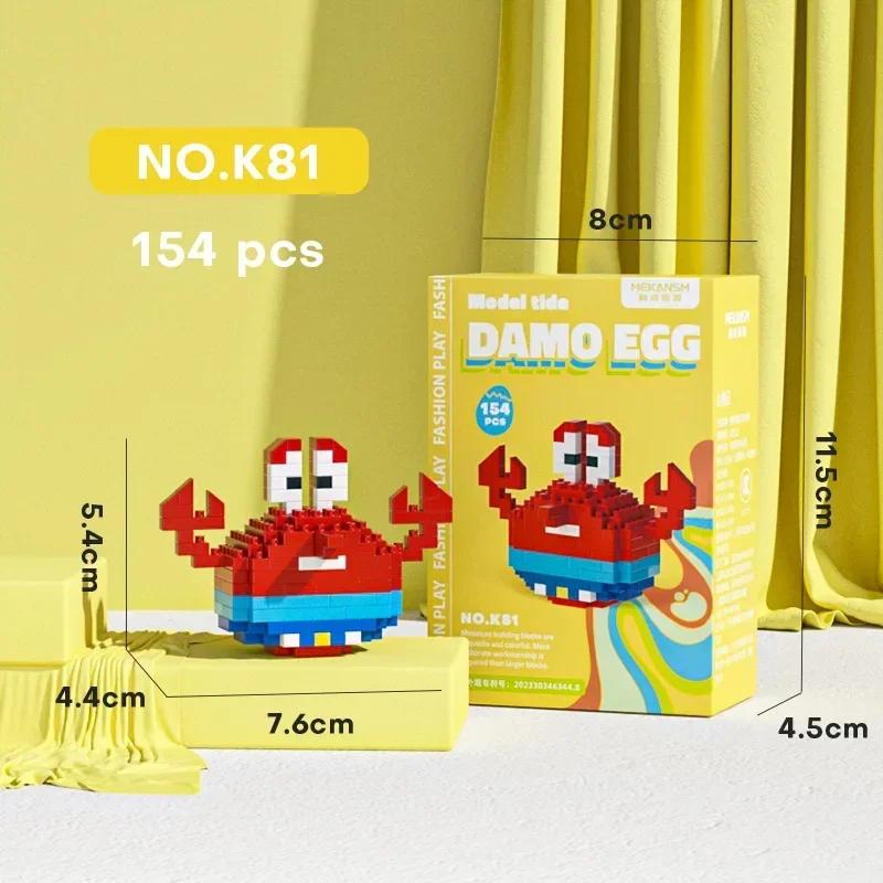Stitch LinaBell Hello Kitty Sanrio Construction Blocks Damo Egg Cartoon Figrues Bricks Children's Assembly Playthings Model Present